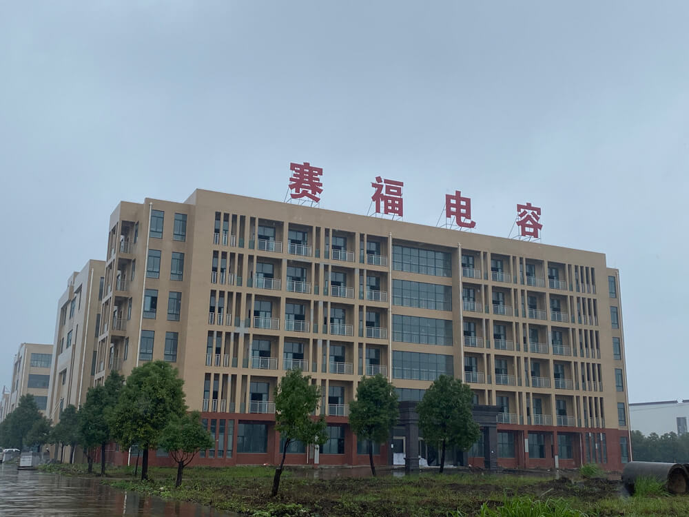Anhui Saifu Capacitor Co. , Ltd. was established