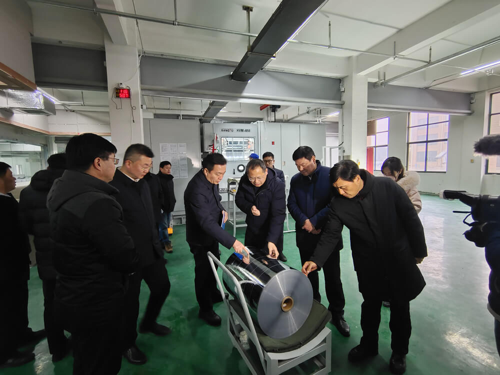 Mayor Kong Tao Came to the New Factory for Guidance