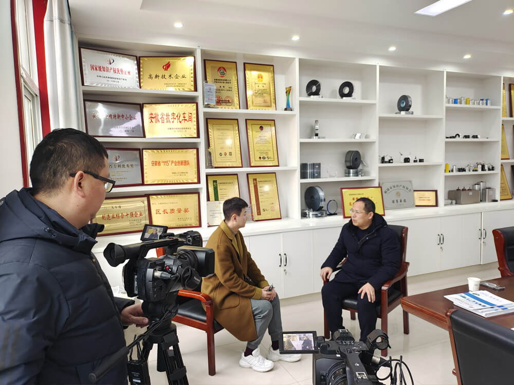 Interview with Tongling Digital Column Group