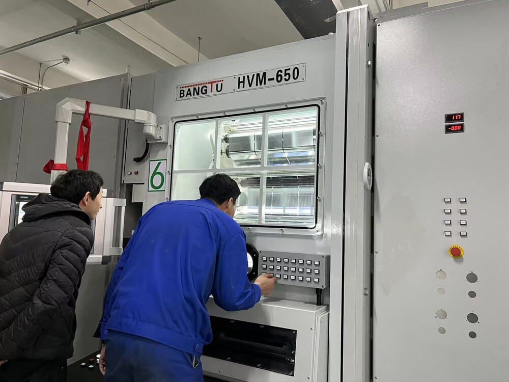 The 6th Coating Machine Successfully Coated for the First Time