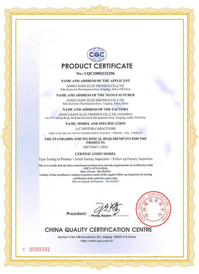 cbb61 cqc product certificate