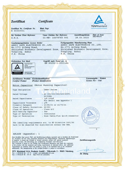 zertifikat certificate