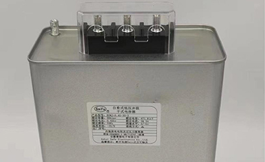 Features of 3 Phase Self-Healing Shunt Power Capacitor Square Type