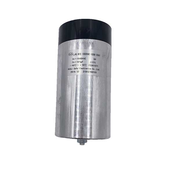 DC Link Capacitor 100uf-150uf