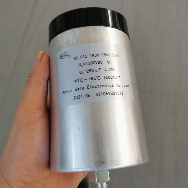 ac film capacitor