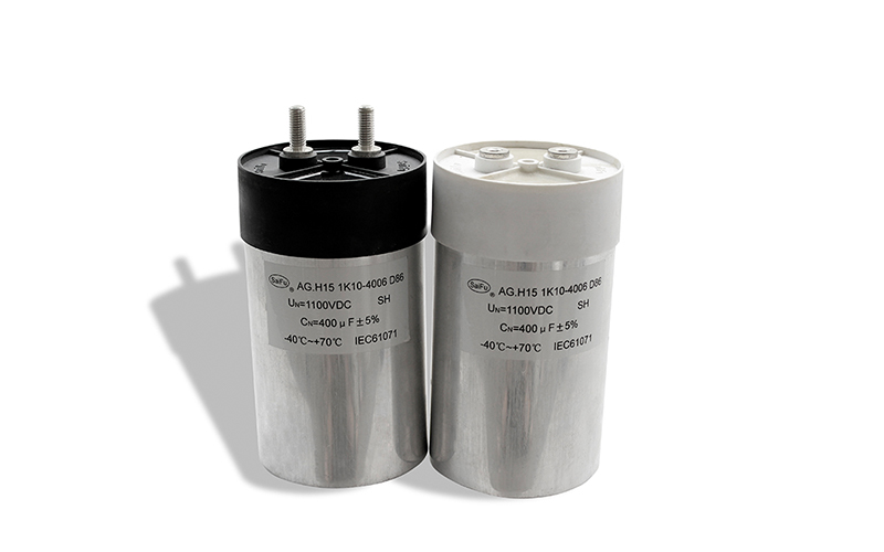 DC Link Capacitor 200uf-400uf