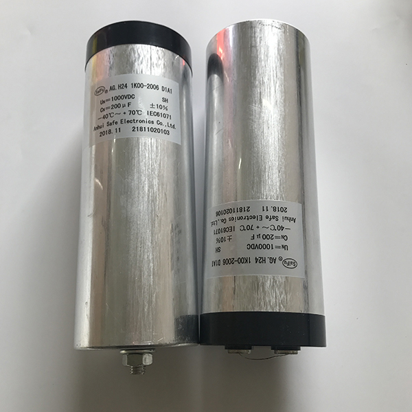 electronic film capacitors