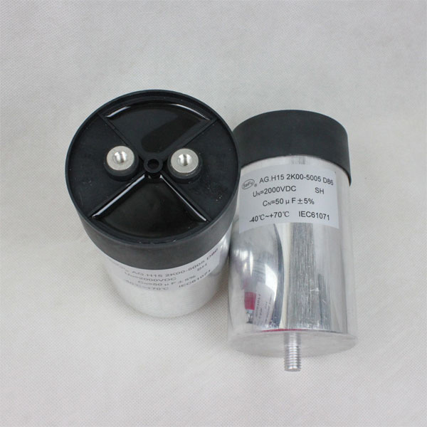 metallised polyester film capacitor