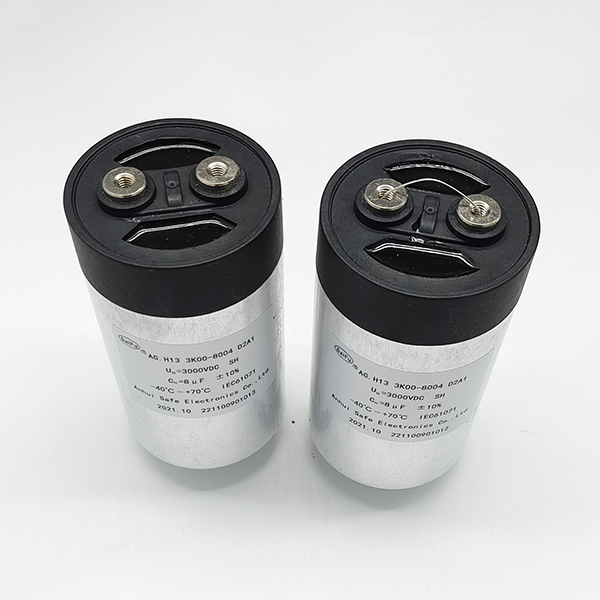 polyester film capacitor