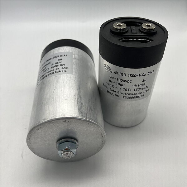 pp film capacitor