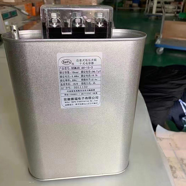 3 phase power factor capacitor square type self healing