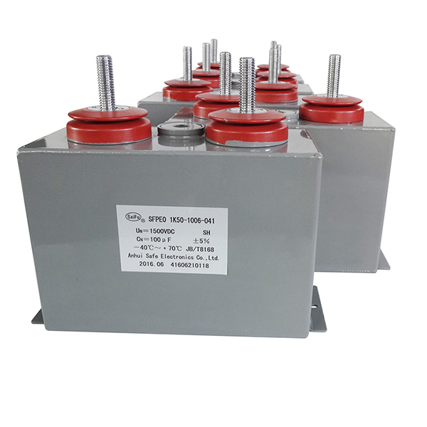 energy storage capacitor