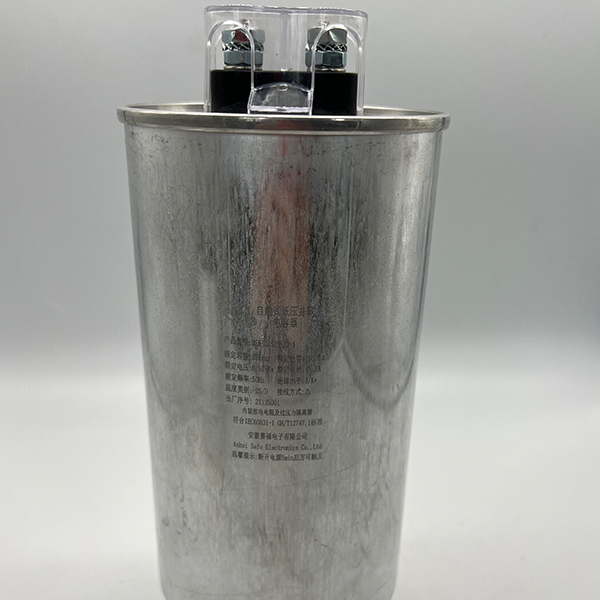 power film capacitor round type single phase