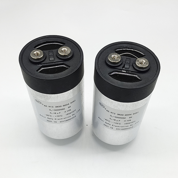 Advantages of DC Link Capacitor 0.1uf-50uf