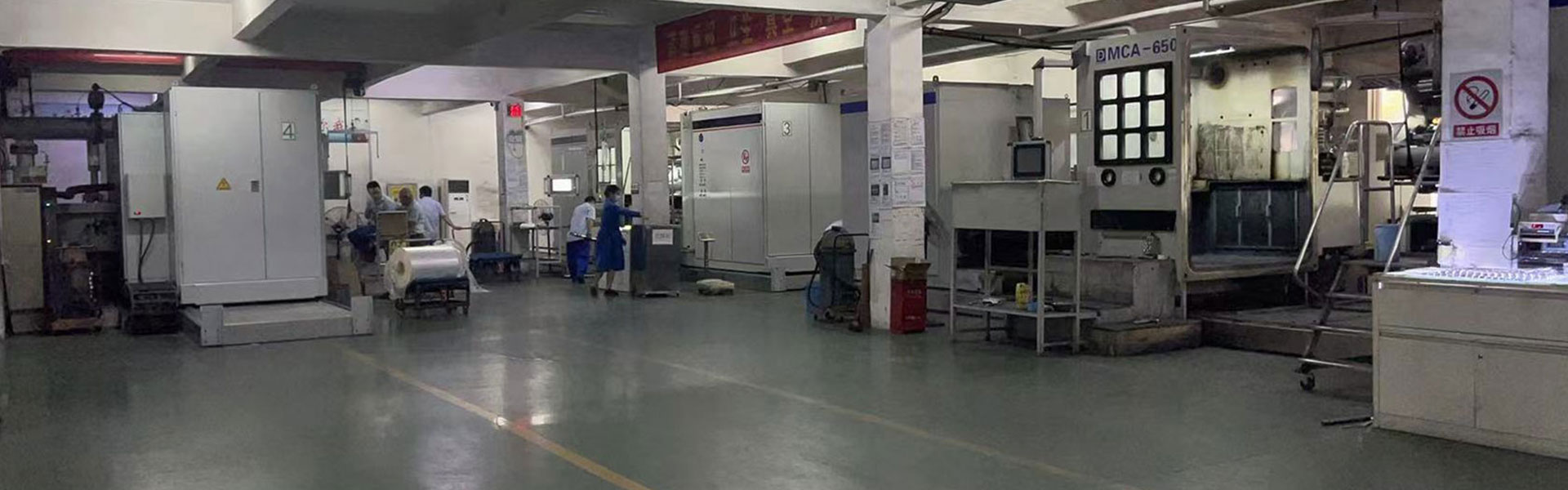 The 5th and 6th Vacuum Coating Machine